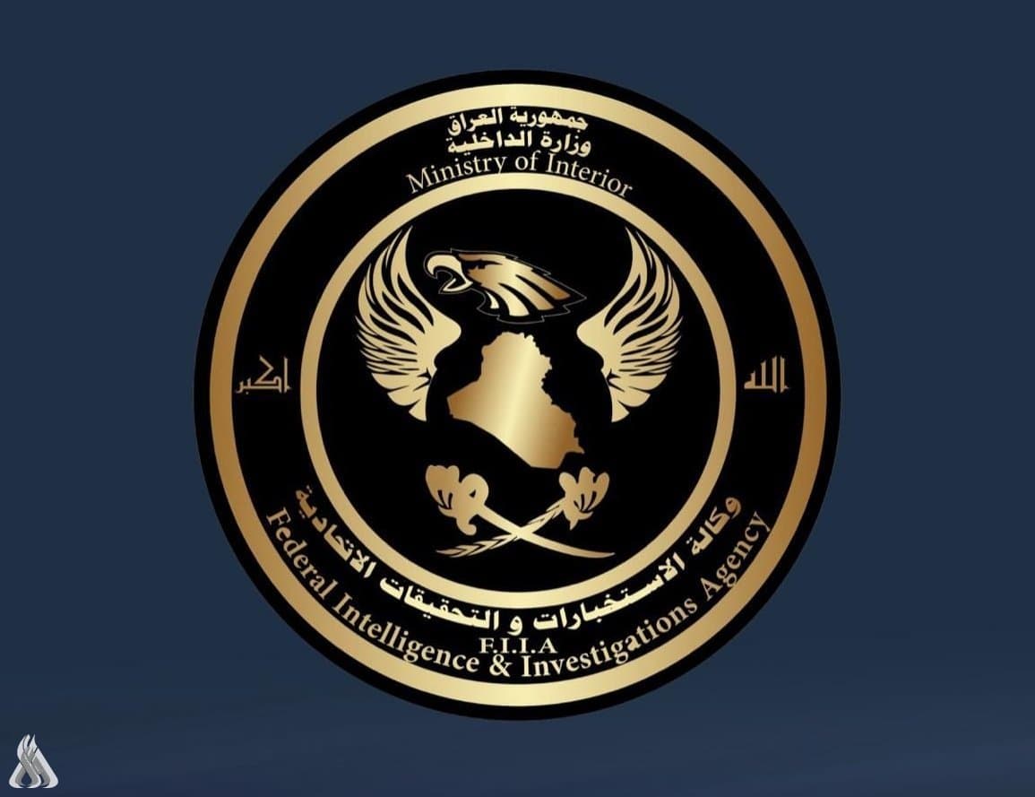 Intelligence claims detention of Captain Ahmed Ali killers