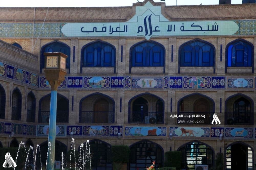 Jaalal Talabani Foundation Commends Iraqi Media Network