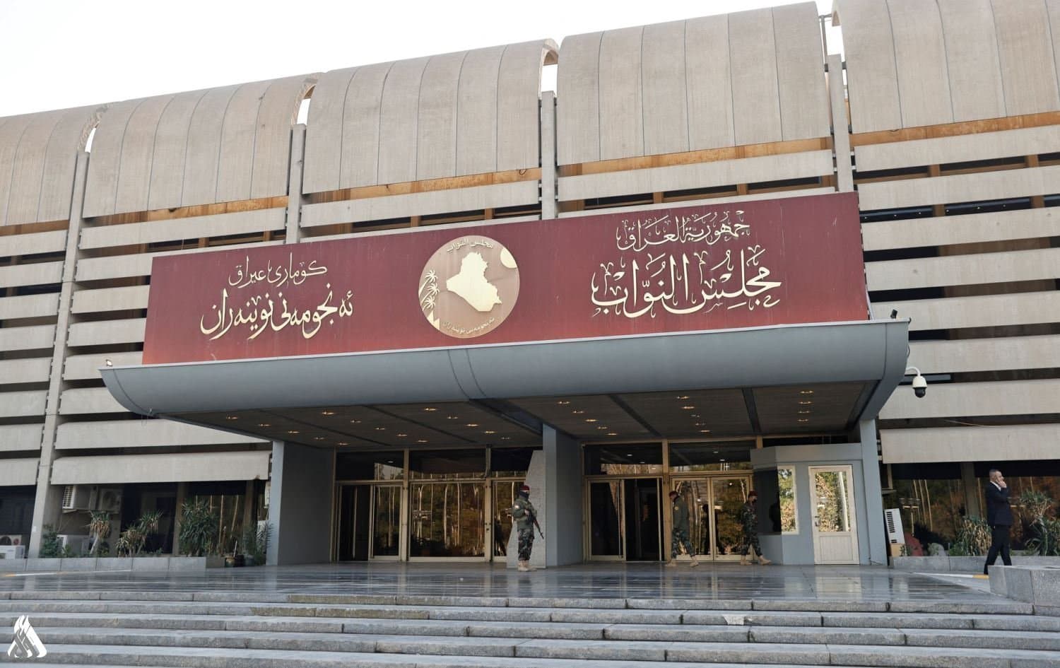 No meeting between Central Bank and Finance Committee