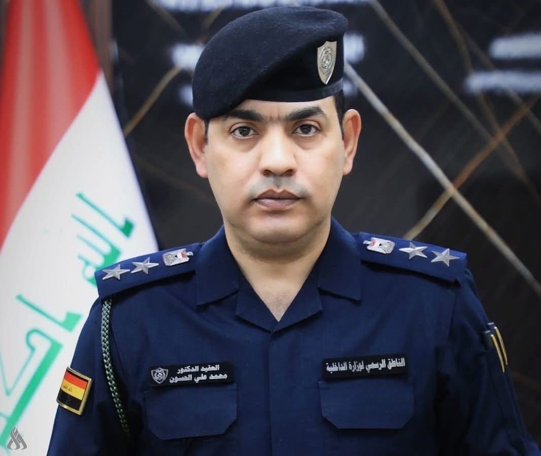 Interior Ministry Reports Drop in Extortion and Cybercrime Efforts