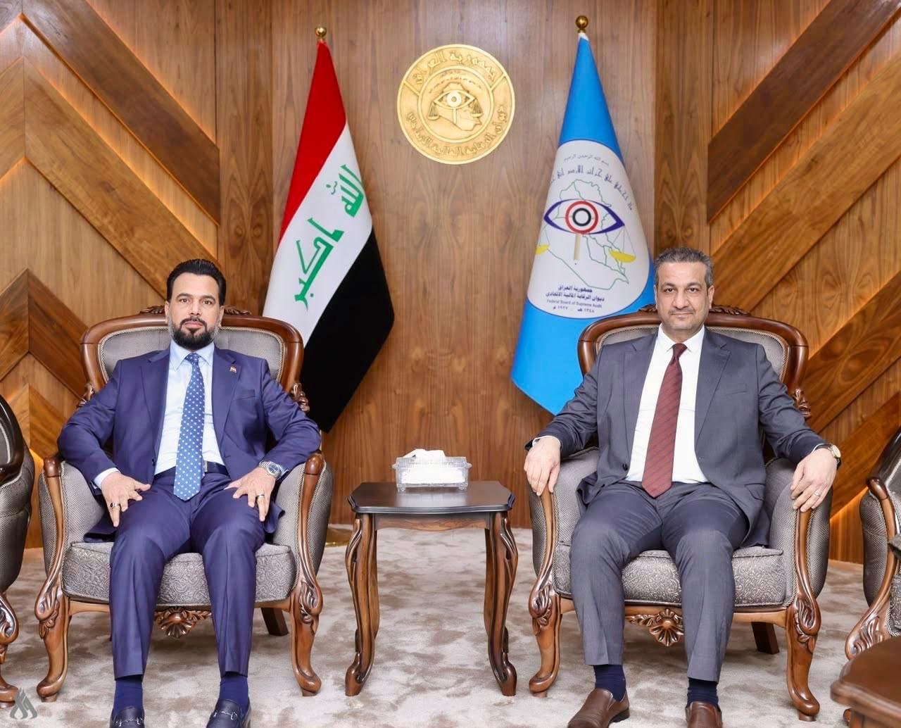 Al-Ghnami and Al-Mashhadani discuss media and audit cooperation