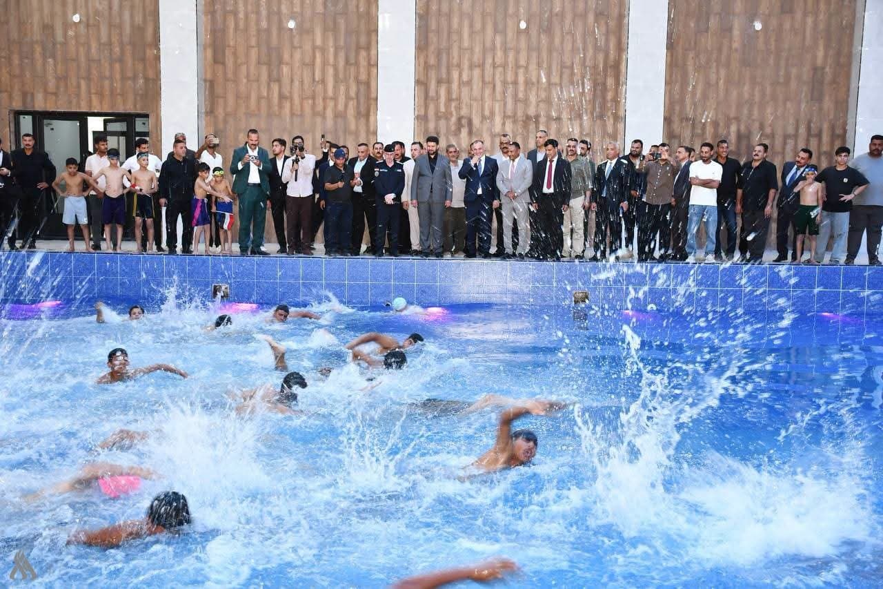 Al-Diwaniya launches Afak Youth Forum