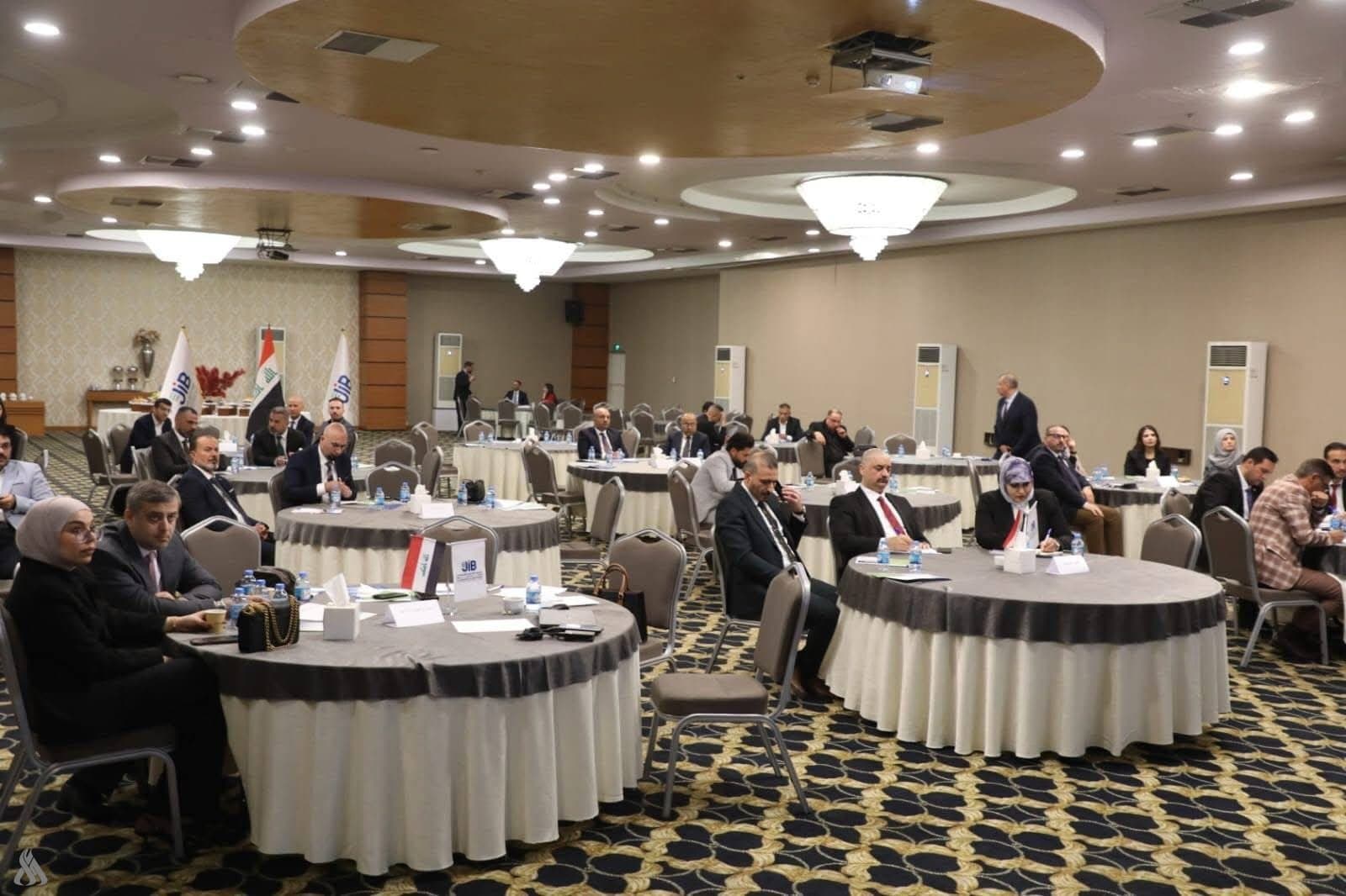 Al-Imaar Begins Municipal Electronic Fee System