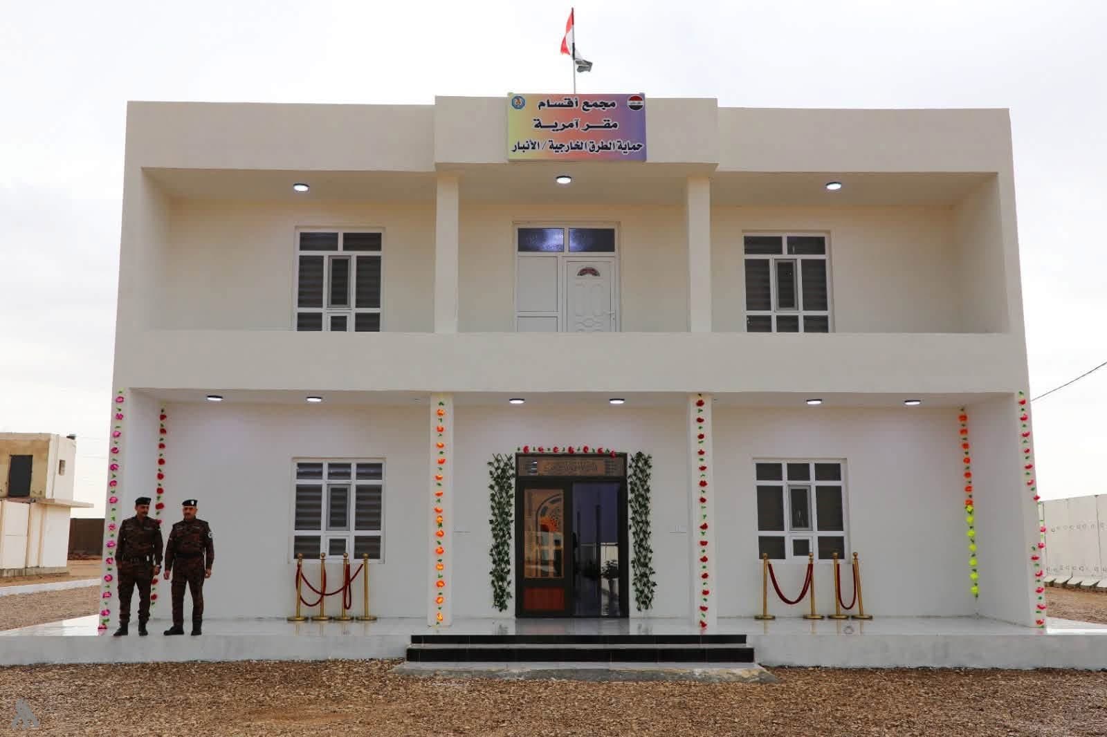 Anbar opens new Roads Protection HQ
