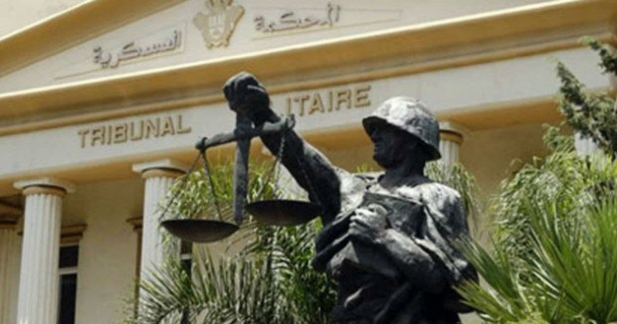 توسع التحقيق في قضية ضهر البيدر