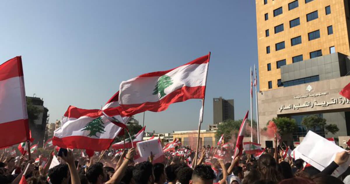 معايير المعلمين والتوظيف في لبنان