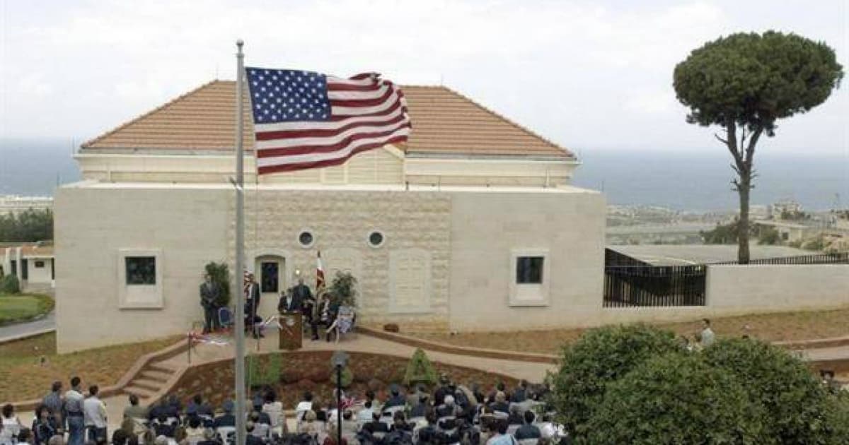US Embassy marks 6th anniversary of August 4 tragedy