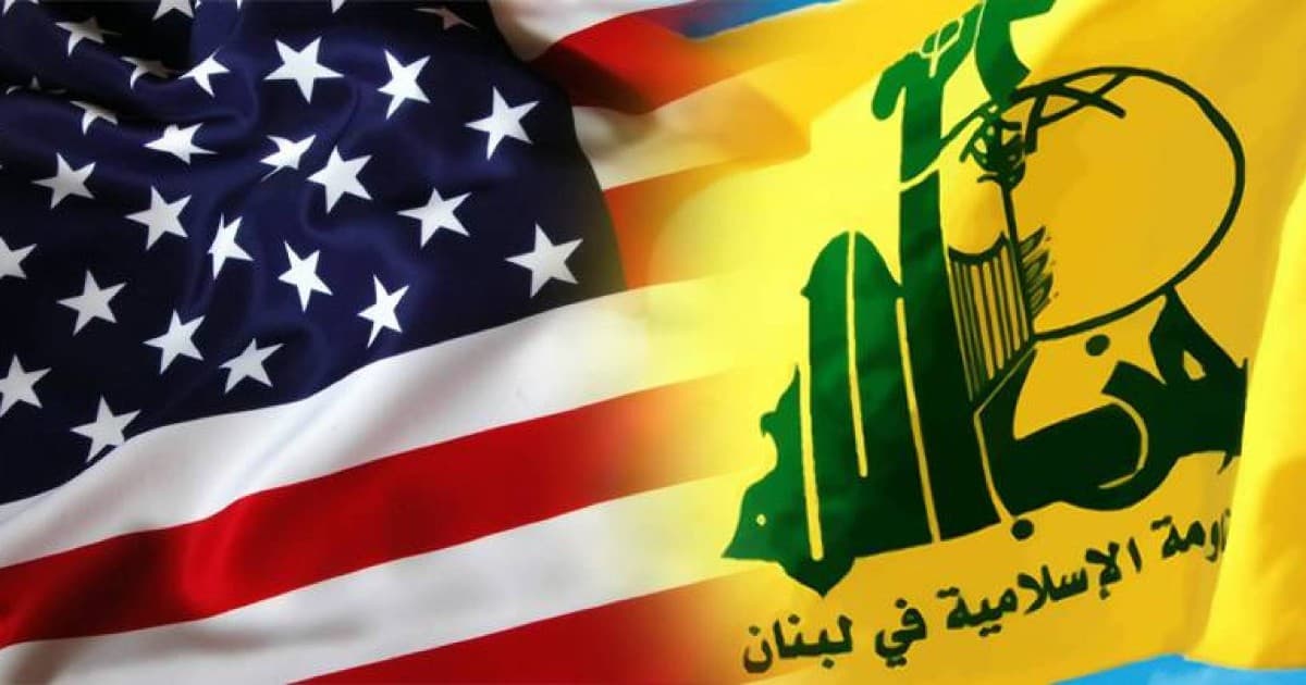 واشنطن تدعو لنزع سلاح حزب الله