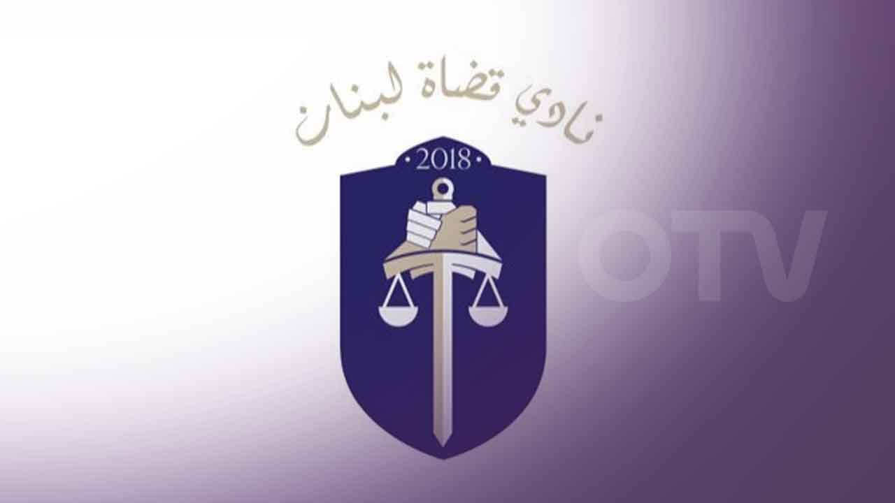 Amnesty Law Sparks Legal Debate