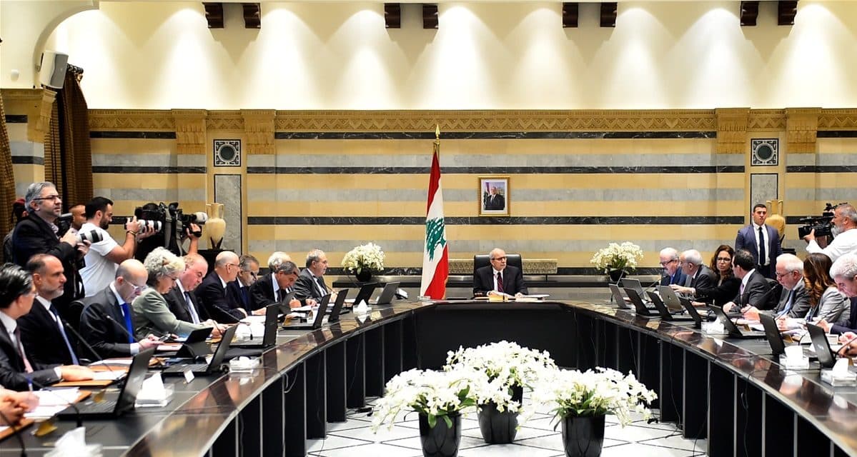 Ministerial decision on explosives case transfer