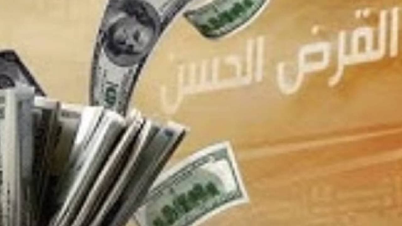 Iran's $200M Transfer to Hezbollah