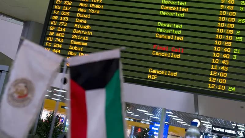 Kuwait Airport Damaged by Iranian Strikes