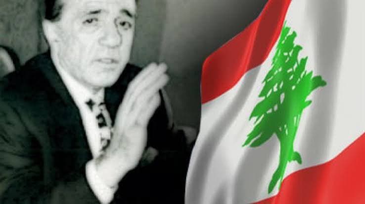 Kamel Al-As'ad Upholds Constitution