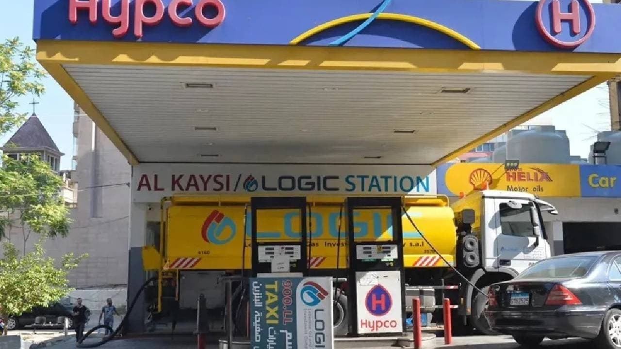 Gasoline shortages in South and Beqaa