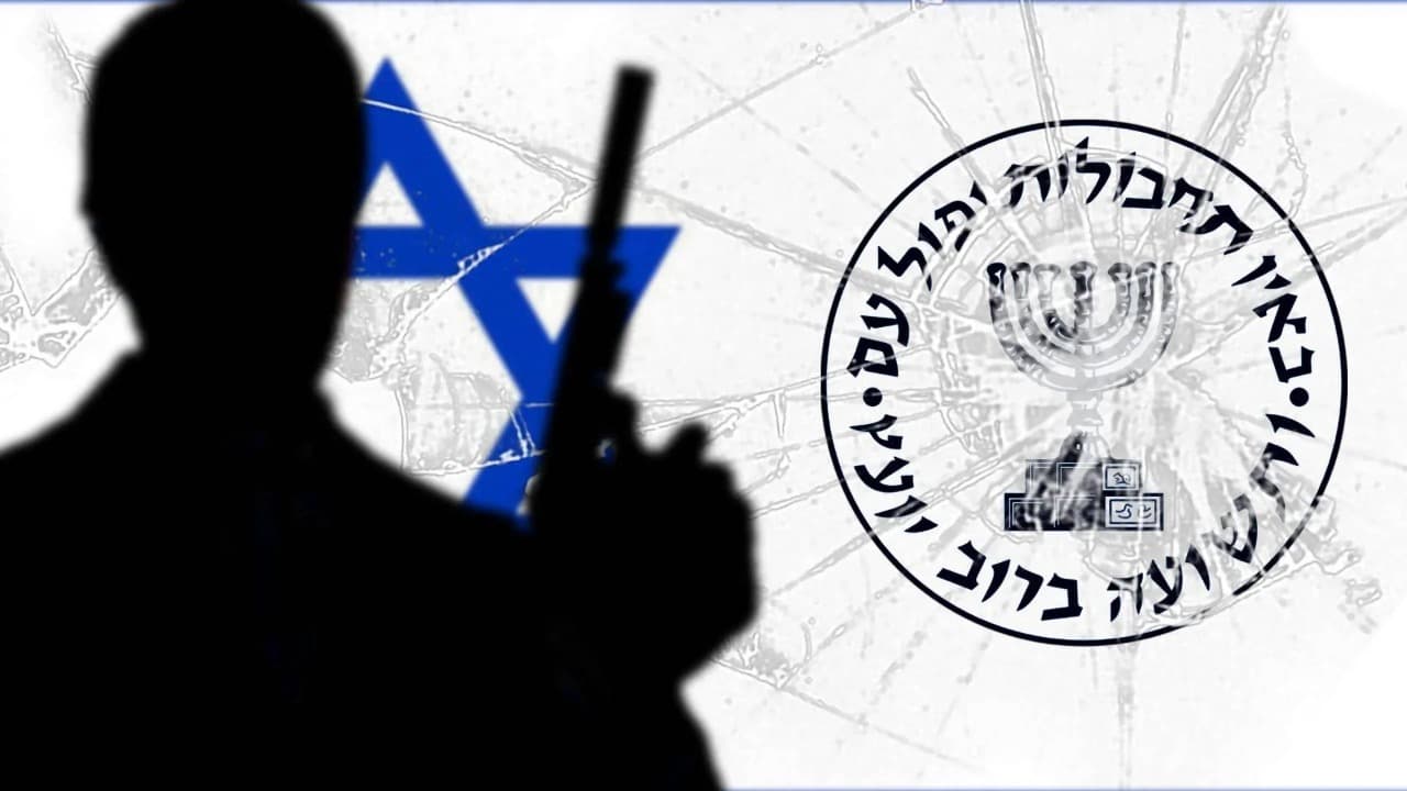 Iran regime fall plans lead to Mossad shakeup