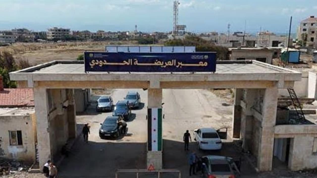 Border closure and alerts in Syria