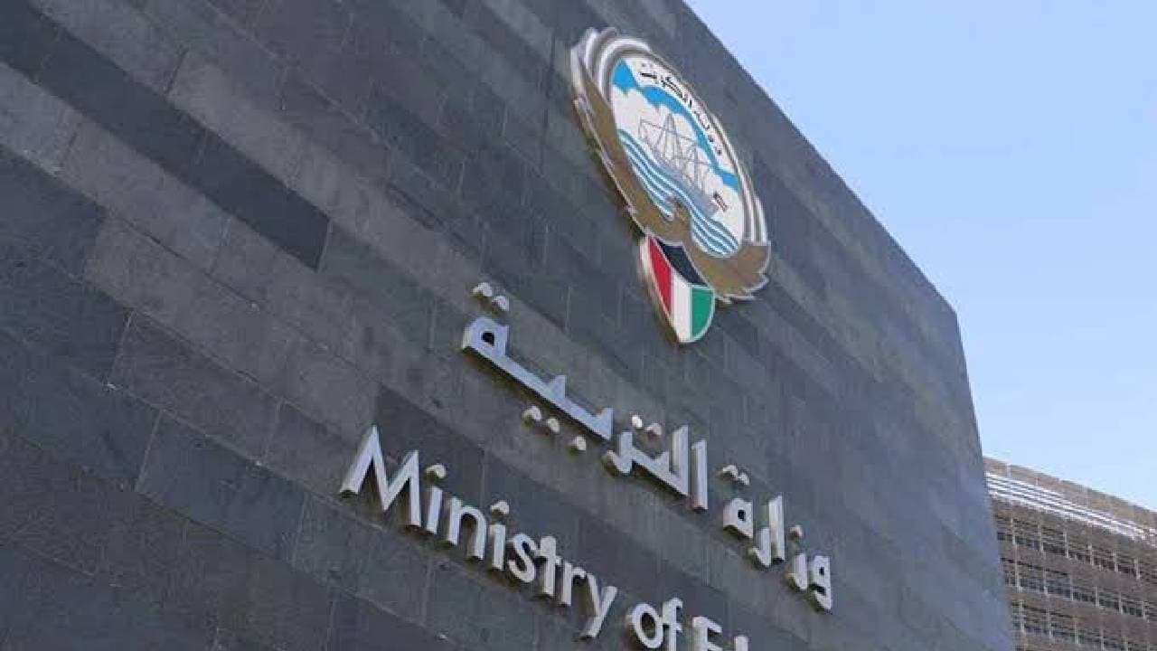 Kuwait revokes Iranian Private School license
