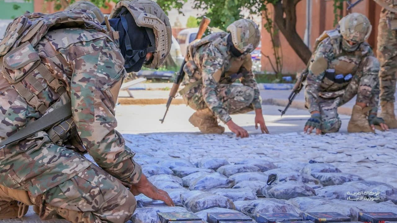 Lebanese Drug Seizure by Syrian Border Guard