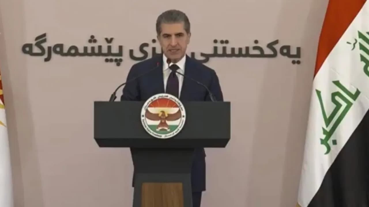 إقليم كردستان يعلن توحيد قوات البيشمركة