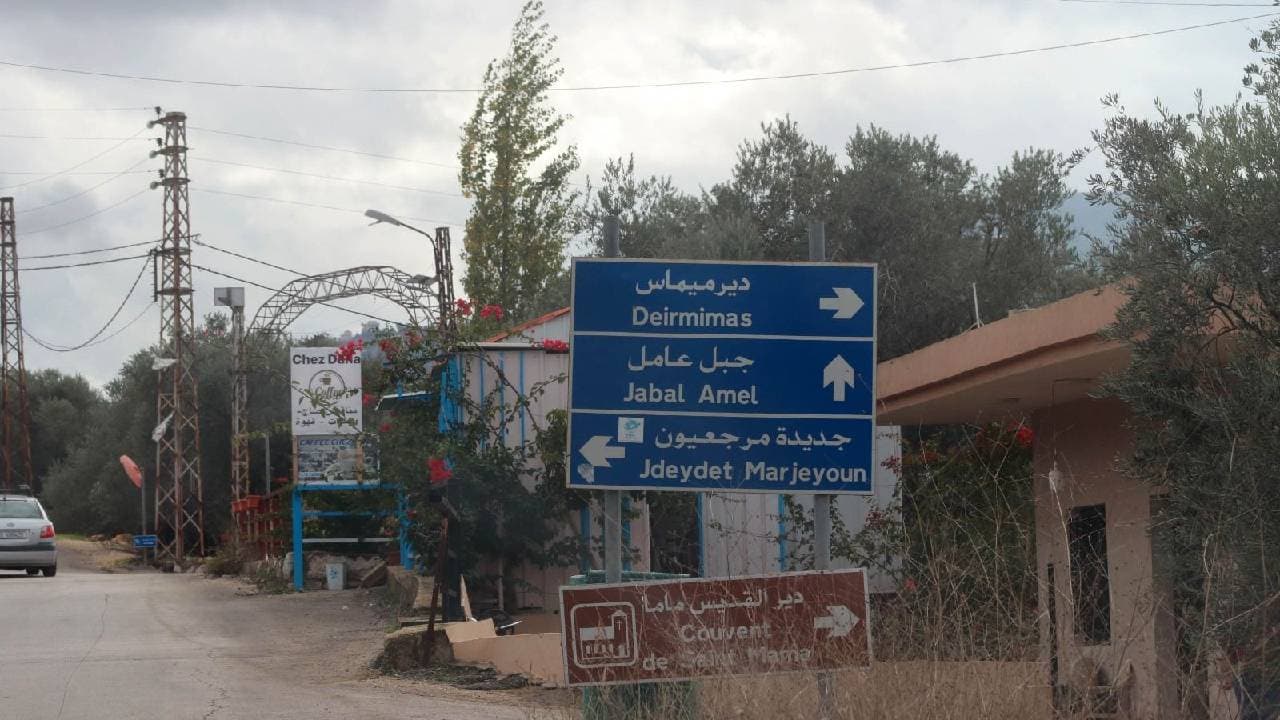 Israeli Movement Near Deir Miamis and Hadatha