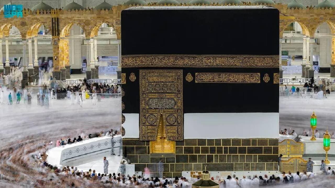 Houthi Drone Activity Near Mecca