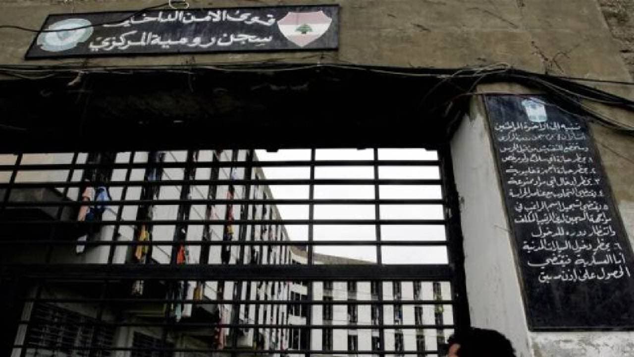 وفاة موقوف بعد 12 عاماً من الانتظار