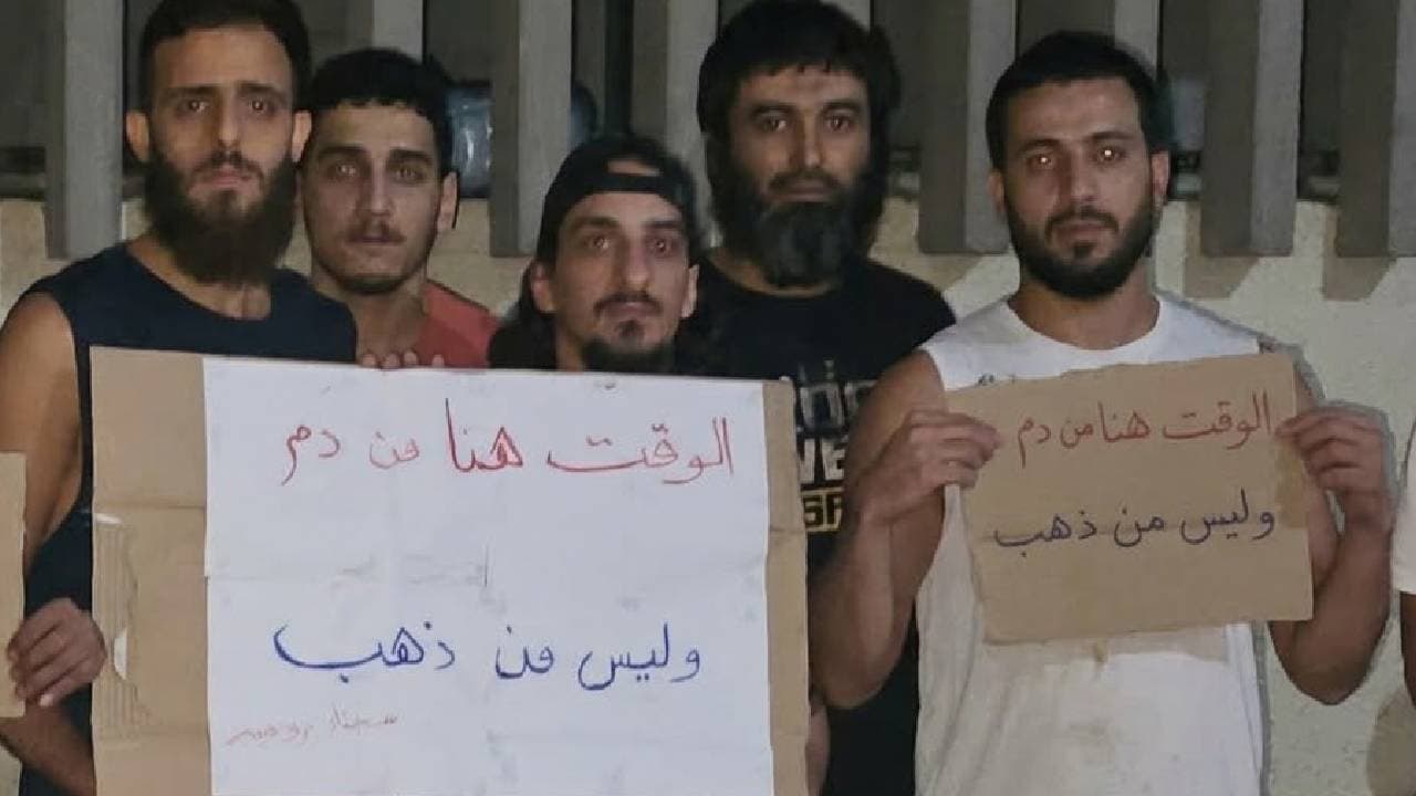 Rummaneh Prison Strike Reaches Day Three
