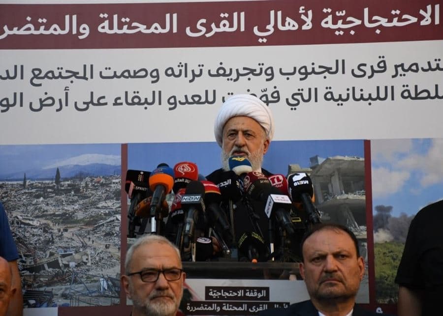 Shia Council and Hezbollah Links in Jounieh