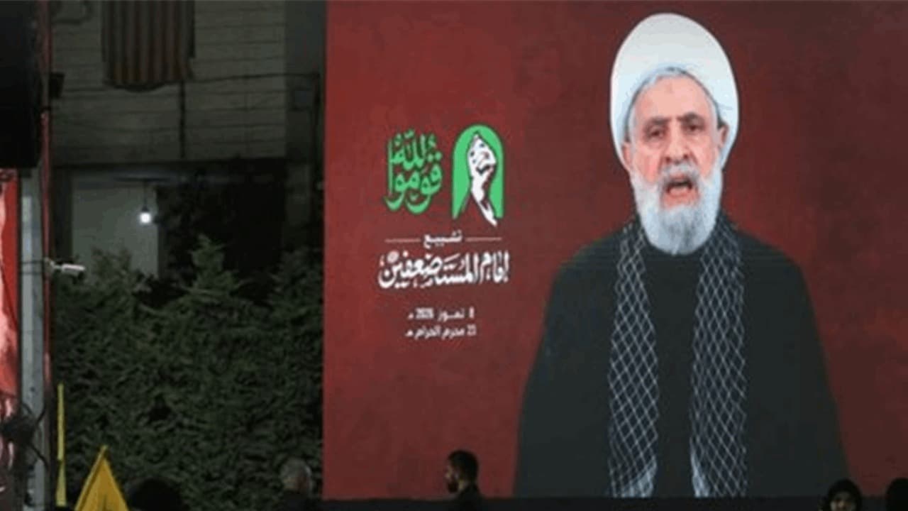 Iran Sends $200M via Intermediaries to Hezbollah