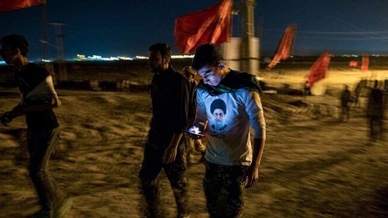 Revolutionary Guards' Human Trafficking Record