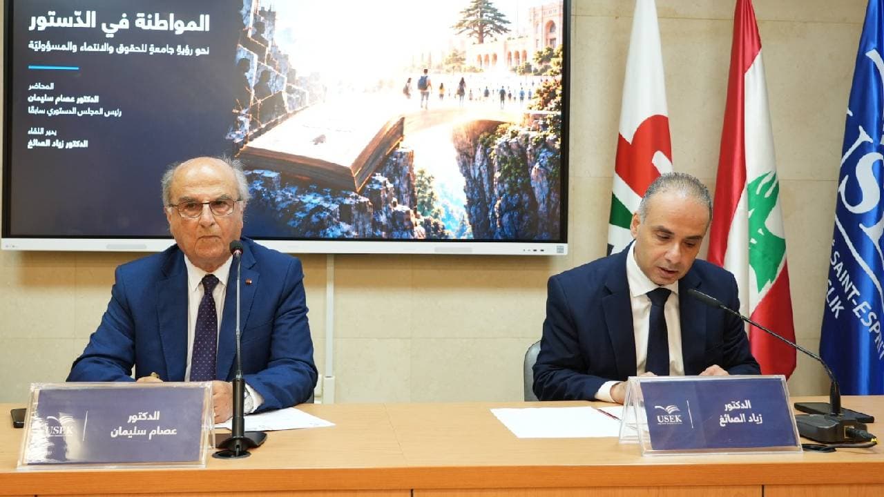 Lebanese Uni and Civil Impact: Stability Tied to Citizen State