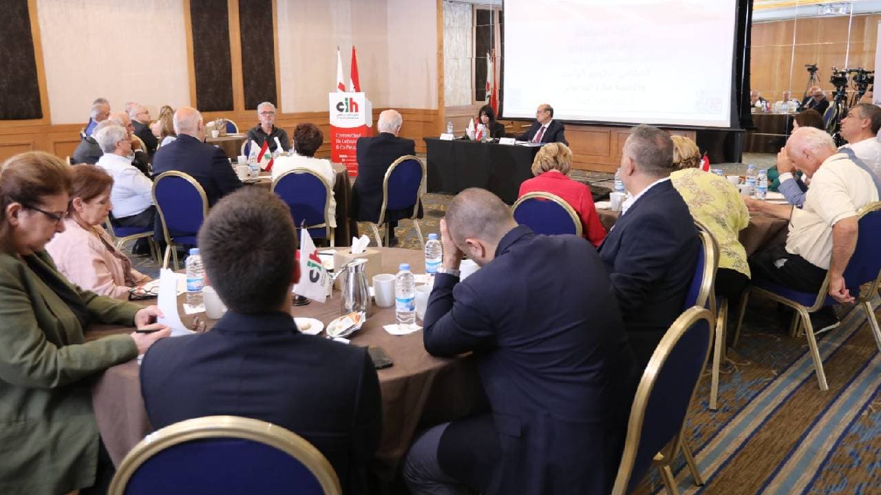 ملتقى التأثير المدني يناقش دولة المواطنة