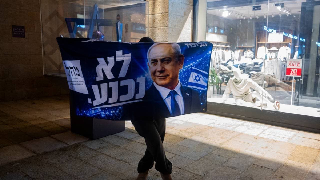 Beirut suburb destruction and Netanyahu's war reports