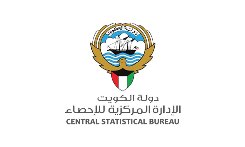 الإحصاء يعزز تطوير القدرات الإحصائية العربية
