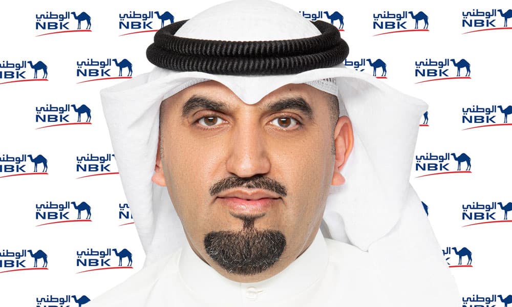 الكويت الوطني يطلق خدمة البطاقة عبر الموبايل