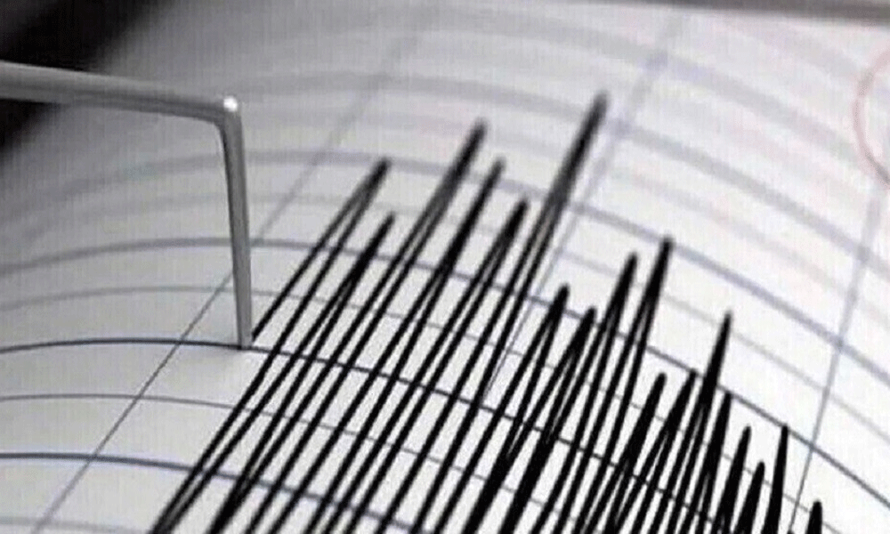 زلزال بقوة 6.6 في كولومبيا