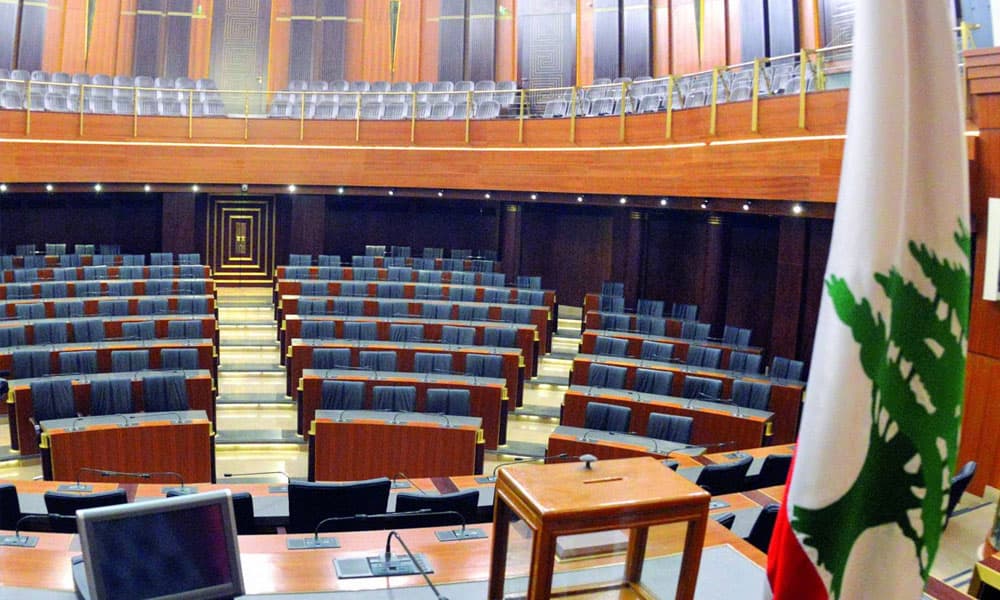لبنان النواب يؤكد دعم الحكومة