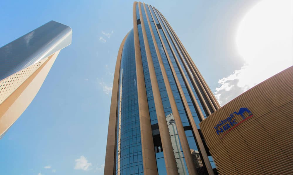 بنك الكويت الوطني يطور تجربة العملاء عبر خدمة الوطني موبايل