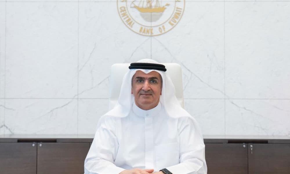 معهد الدراسات المصرفية يبدأ الدورة الخامسة من برنامج قادة إدارة المخاطر