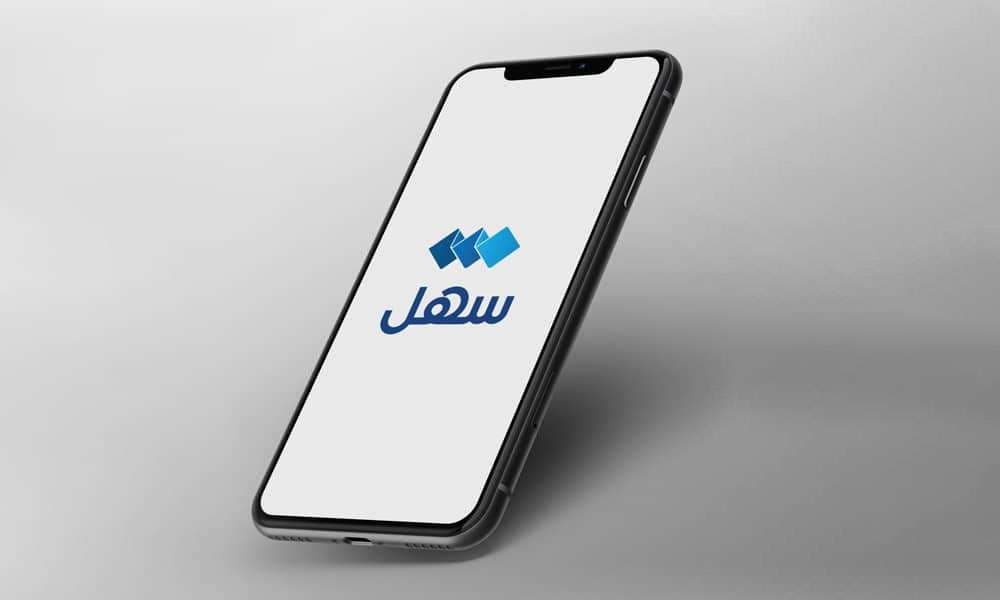 Sahl App Introduces Direct Report Feature