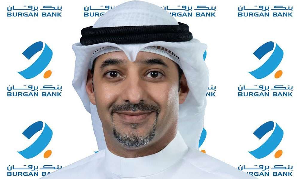 بنك برقان يشارك في قمة IDC الكويت لتقنية المعلومات