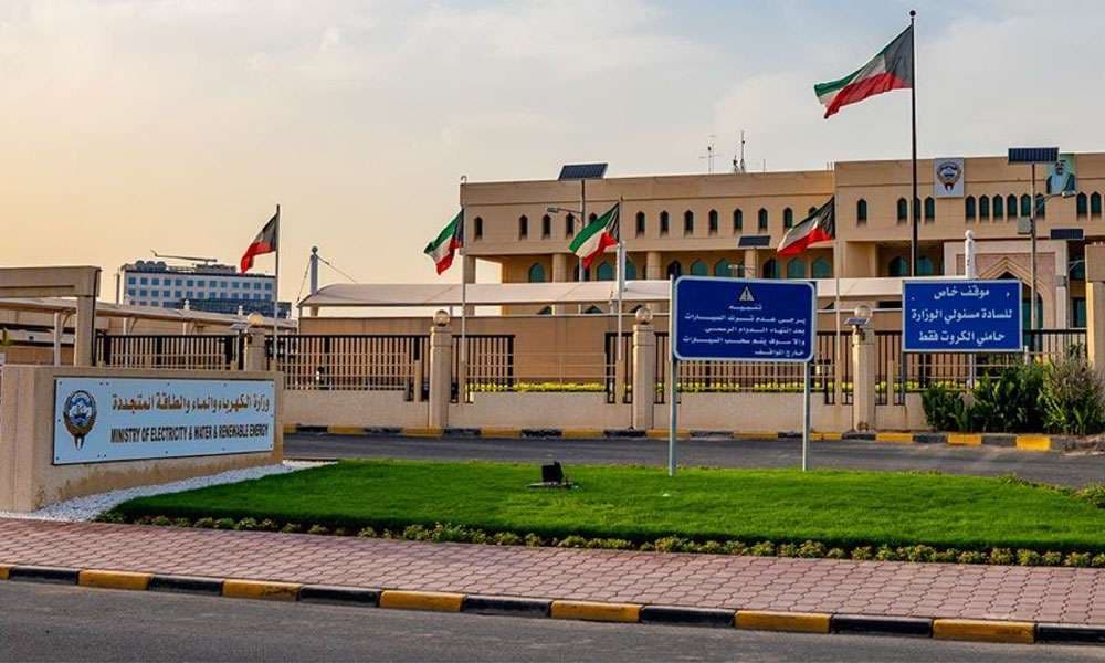 انقطاع جزئي للكهرباء في الرميثية بسبب خروج مغذيات