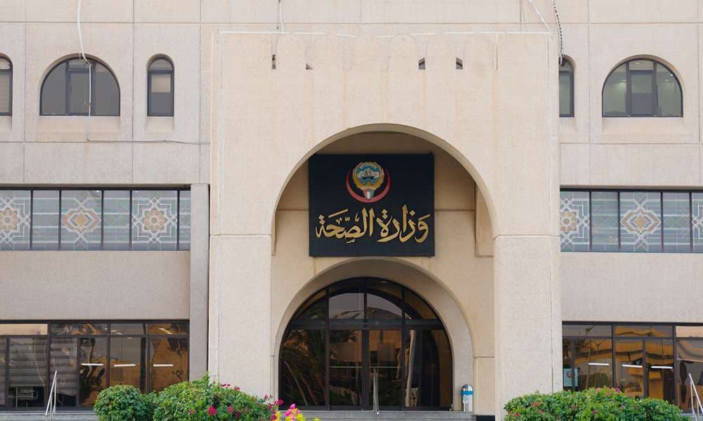 توعية صحية بمناسبة يوم الصحة العربي 2026
