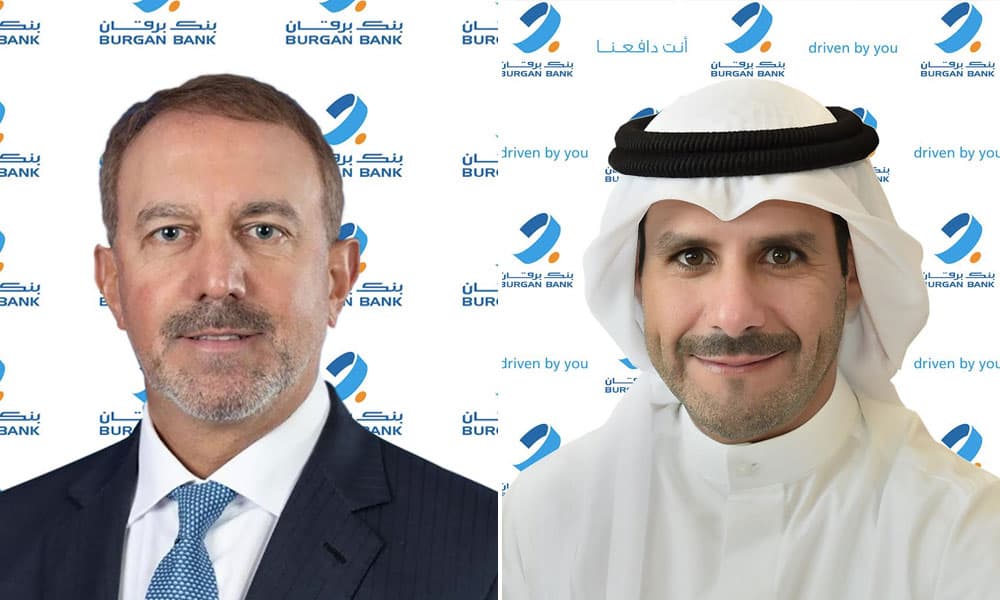 برقان يعلن نتائج النصف الأول 2026