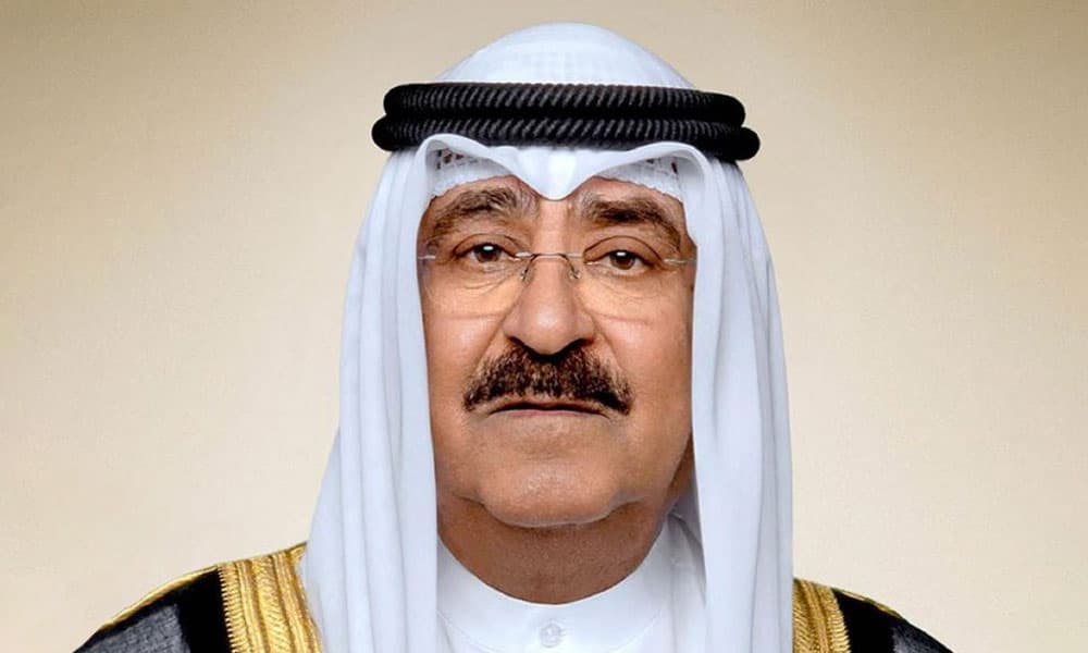 Kuwait Crown Prince Condolences Norway King