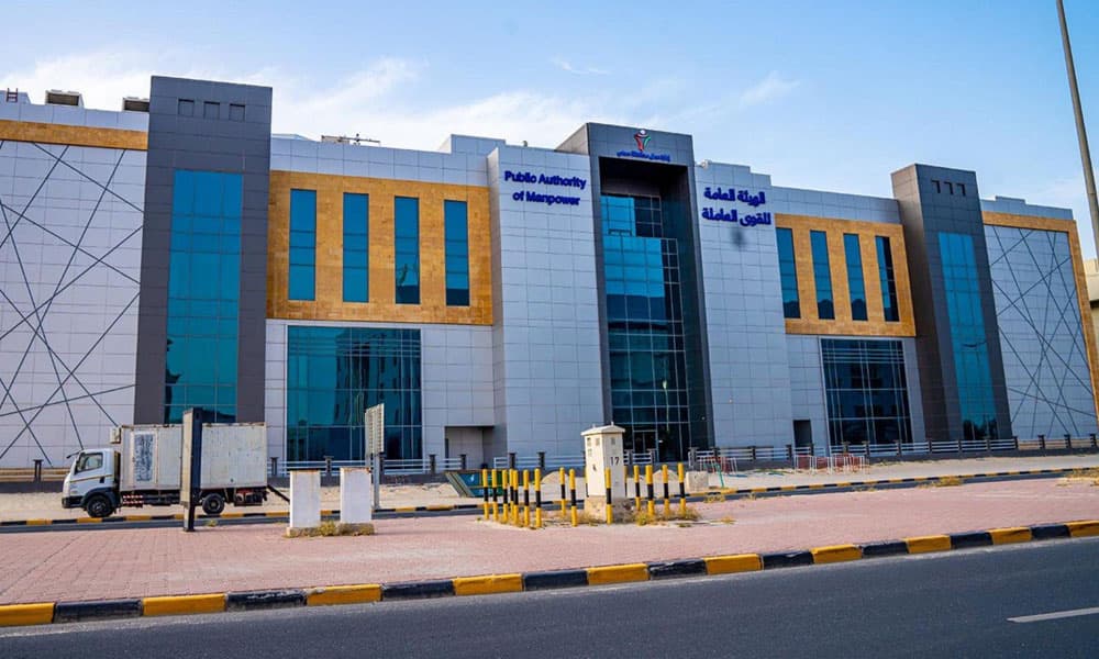 Kuwait Ends Outdoor Work Ban