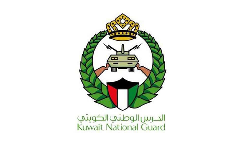 الحرس الوطني يعلن فتح باب التقديم لضباط الصف حامل الدبلوم