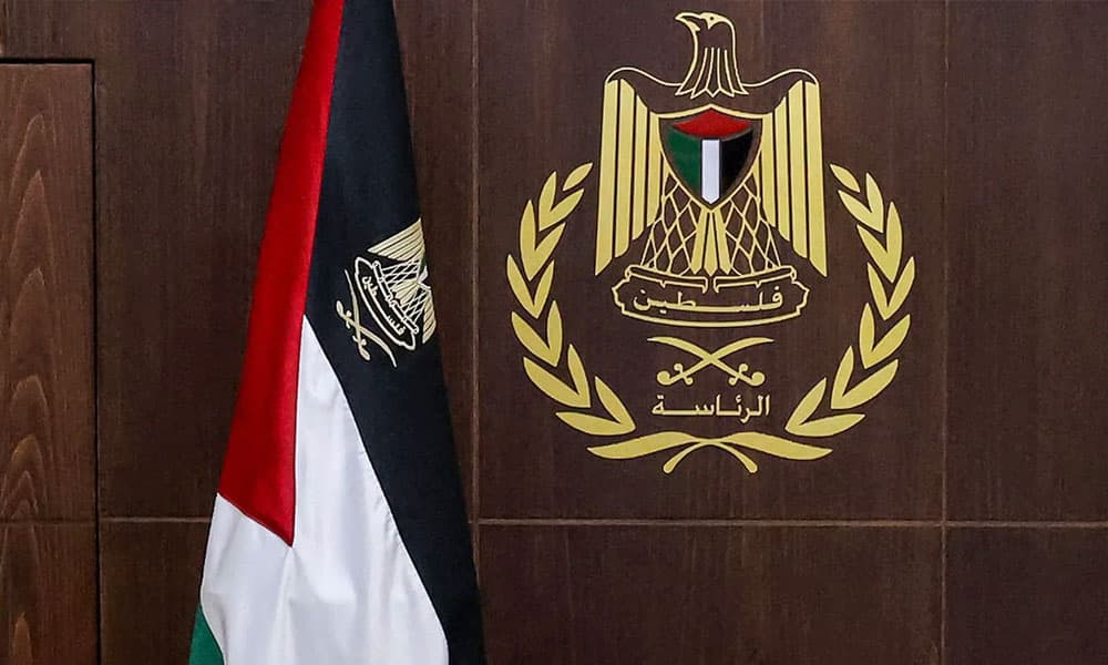 Palestinian presidency denounces West Bank violence