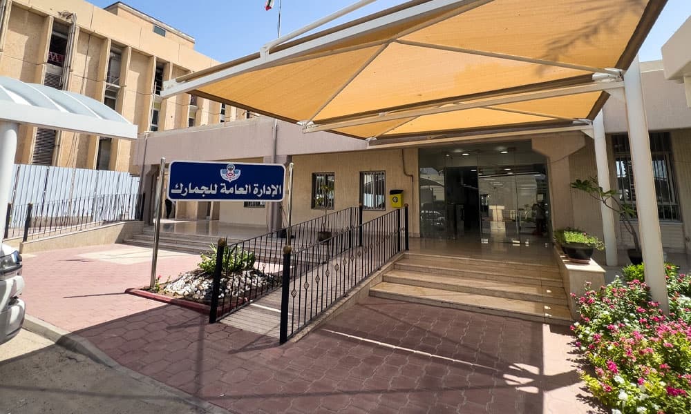 Customs prevent traveler with 8.5kg hashish