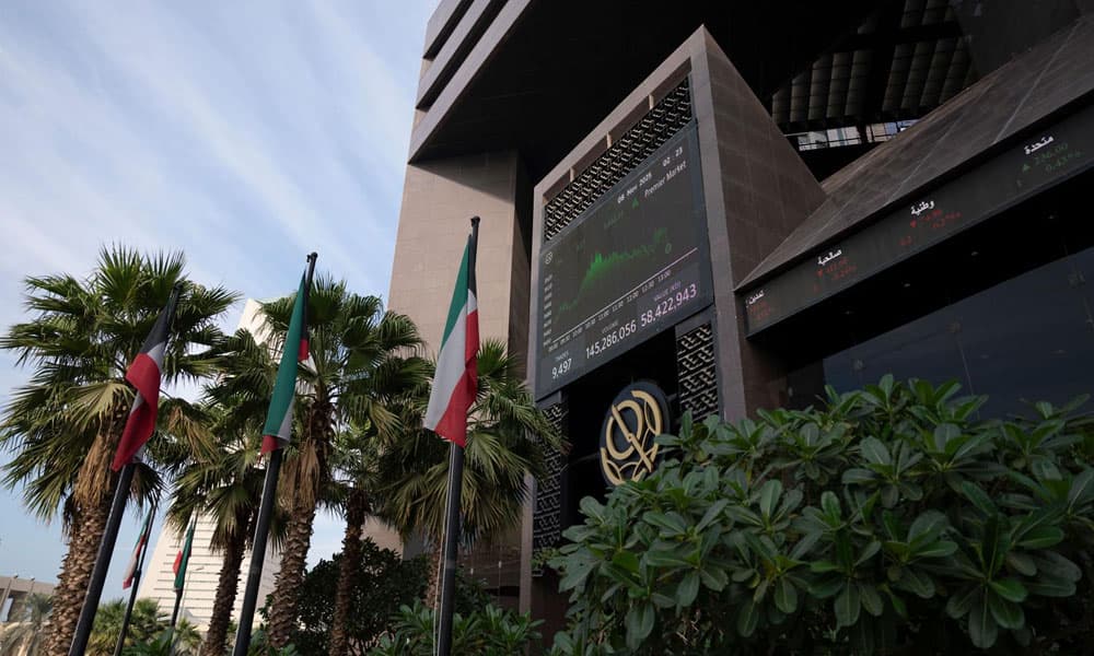 Kuwait Stock Exchange launches third "The Bell" edition